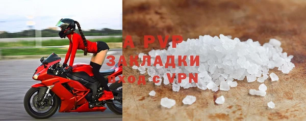 не бодяженный Вязники