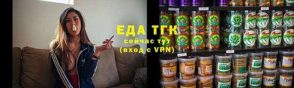 не бодяженный Вязники