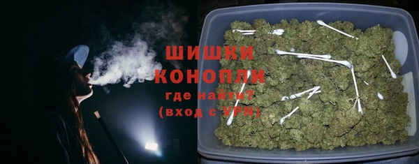 не бодяженный Вязники