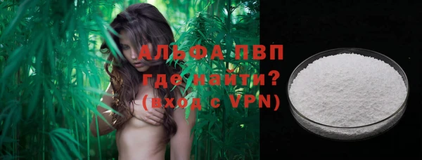 не бодяженный Вязники