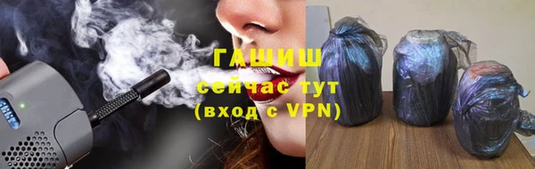 мефедрон Вяземский