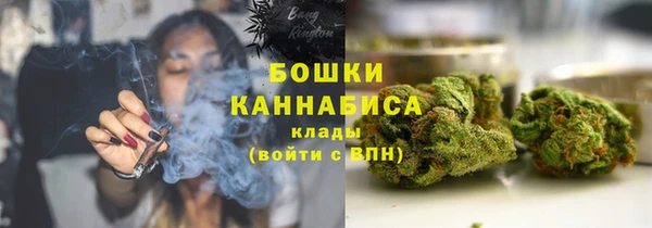 мефедрон Вяземский