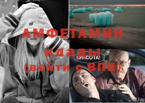 марки nbome Волосово