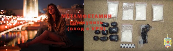 не бодяженный Вязники