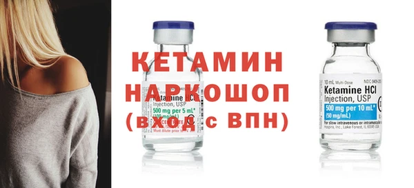 винт Володарск