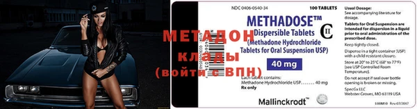 индика Вязьма