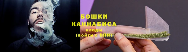 мефедрон Вяземский