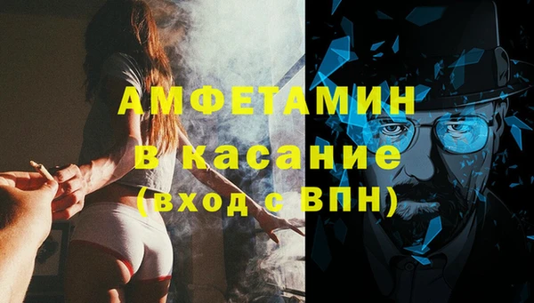 не бодяженный Вязники
