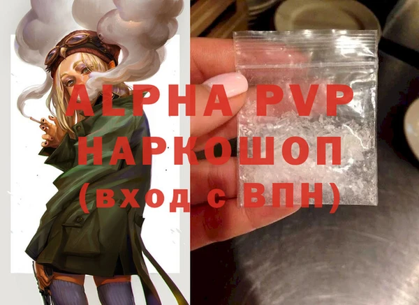 не бодяженный Вязники