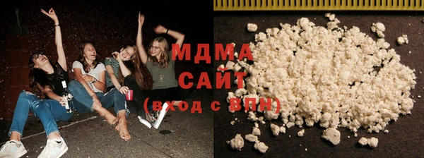 мефедрон Вяземский