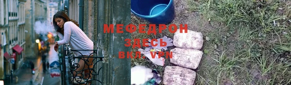 не бодяженный Вязники