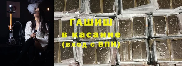 мефедрон Вяземский