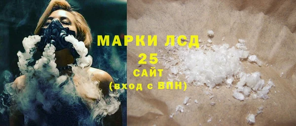не бодяженный Вязники