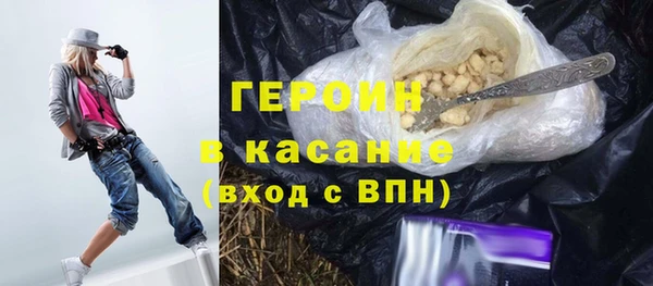 не бодяженный Вязники