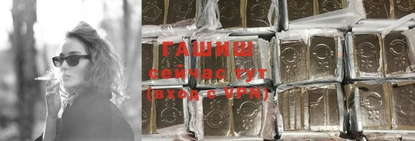 мефедрон Вяземский