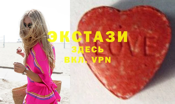 не бодяженный Вязники